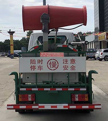 程力威牌CLW5040TDYHDL多功能抑尘车